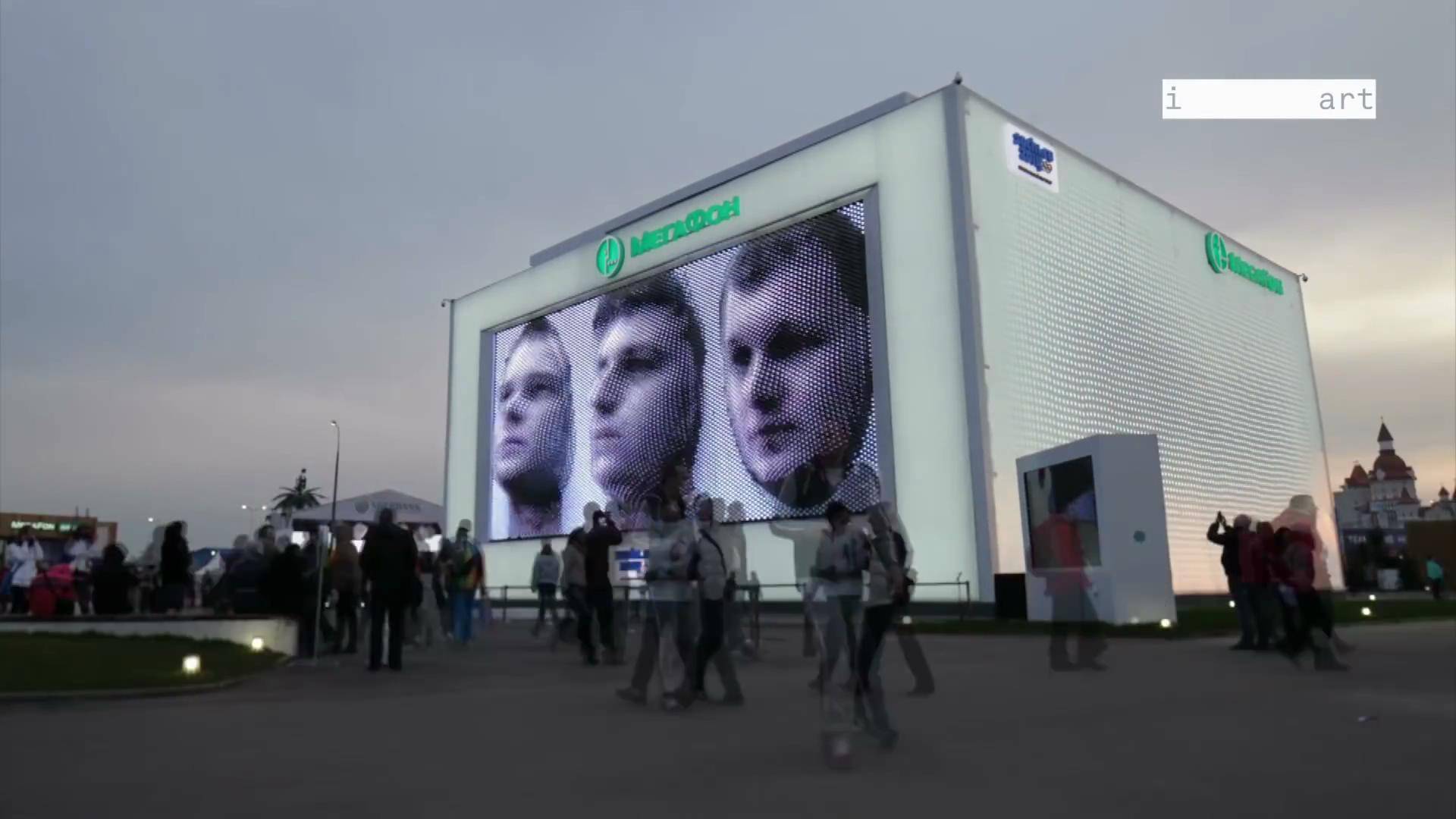MegaFaces - The Making of the Kinetic Facade